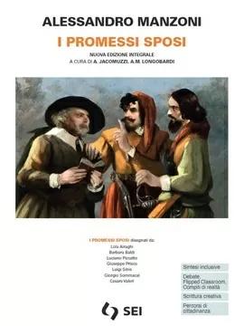 I PROMESSI SPOSI – Edizione integrale A. Manzoni