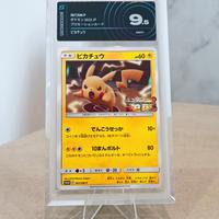 Pokémon Pikachu SM-P 367 Stamped Aigrading 9,5 Jap
