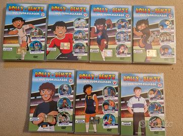 Holly e Benji dvd 1983