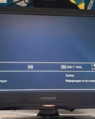 TV hdmi