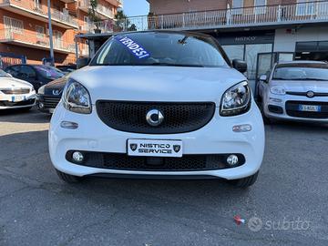 Smart ForFour 70 1.0 twinamic Youngster
