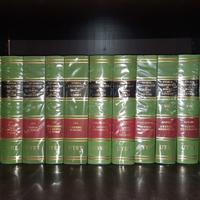 ENCICLOPEDIA COMPLETA UTET