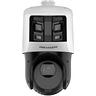 hikvision-colorvu-tandemvu-6-4mp-25x-darkfighter