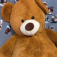 peluche gigante