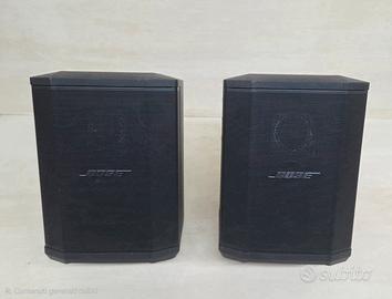 Coppia Bose S1 Pro
