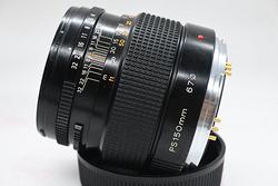 Bronica Zenzanon PS-150mm f/4