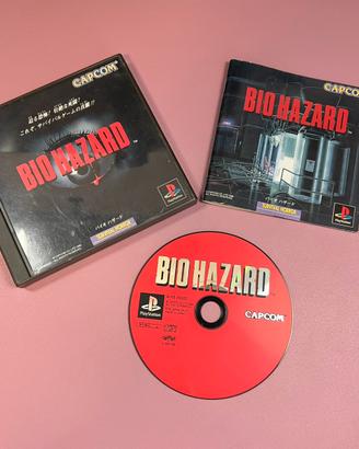 Biohazard PS1 JAP – disco 80%
