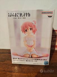 Madoka Kaname Figure banpresto Bandai Puella Magi 
