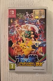 pokemon DX tournament - nintendo switch 