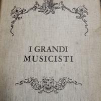 Dischi vinile 33 giri musica classica