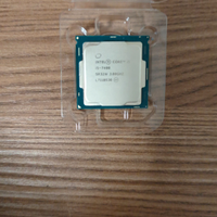 Processore Intel Core i5 7400