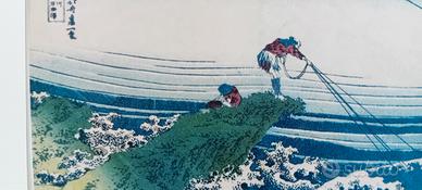2 stampa antica di  Hokusai rarissima 