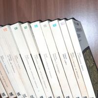 Dodici volumi della Universale Laterza