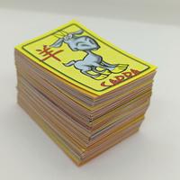 Figurine Amici Cucciolotti 2013