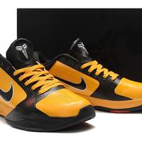 Kobe 5 Proto Bruce Lee  Taglia 45 EU