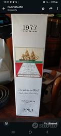 whisky per collezionisti  CAOL ILA ISLAY