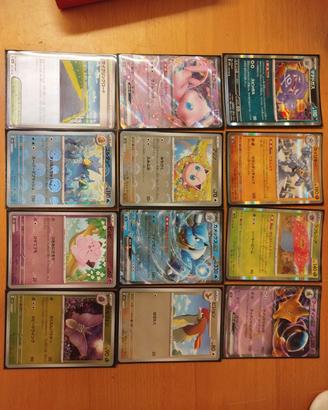 Pokémon 151 JP - 3 ex, 6 reverse holo poke, 4 holo