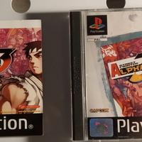 Street Fighter Alpha 3 PS1
