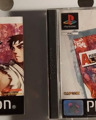 Street Fighter Alpha 3 PS1