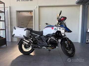 BMW R 1300 GS Adventure Trophy my25
