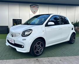 SMART ForFour 90twinamic0.9turbo