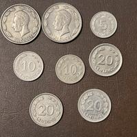 Equador lotto monete diversi anni