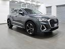 audi-q3-sportback-2-0tdi-quattro-s-line-matrix-led