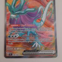 Acquecrespe ex full art