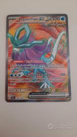 Acquecrespe ex full art