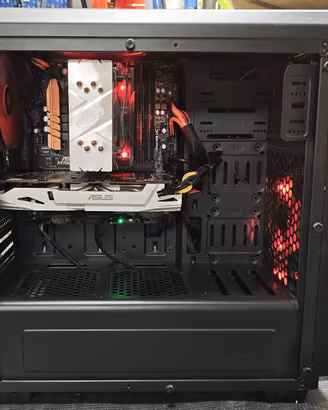 PC Gaming i5 / GTX 1060 6GB / 16GB RAM – TPM 2.0