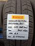 4-gomme-usate-quattro-stagioni-1756514-cp1221989