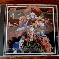 Blood Factory. For Japan only. Playstation 1. Cons