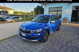 SKODA Kamiq 1.0 G-Tec ScoutLine