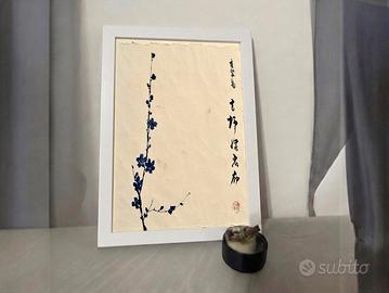 🌸 Poster GIAPPONESE MINIMAL - Stile Sumi-e Cornice
