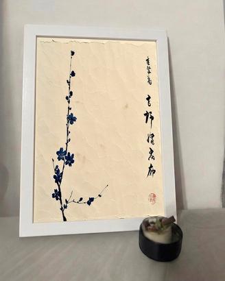 🌸 Poster GIAPPONESE MINIMAL - Stile Sumi-e Cornice