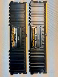 Corsair VENGEANCE LPX 16 GB (2 x 8GB)