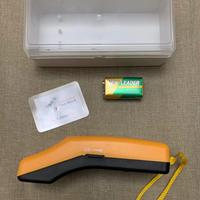 Metal detector portatile