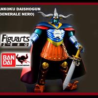 BANDAI TAMASHII  FIGUARTSZERO ANKOKU DAISHOGUN 