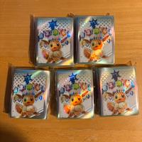 Sleeve evoluzioni prismatiche 5 confezioni