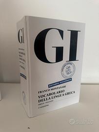 GI Vocabolario della lingua greca