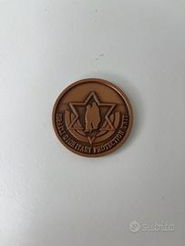 Challenge coin unità protezione Israele