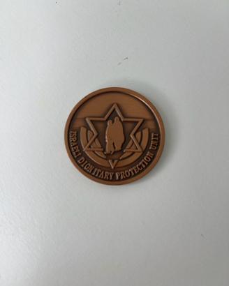 Challenge coin unità protezione Israele