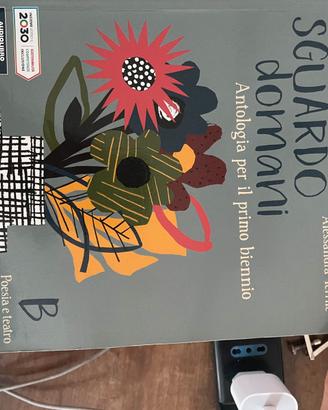 Il tuo sguardo domani ISBN:9788839535313
