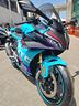 cfmoto-450sr-world-champions-replica