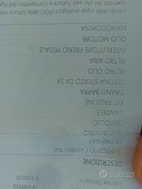 Fiat Grande Punto 2009