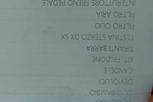 Fiat Grande Punto 2009