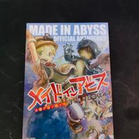 Made in Abyss: Official Anthology 1