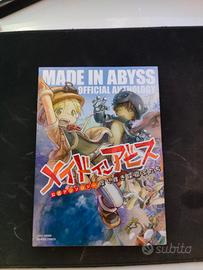 Made in Abyss: Official Anthology 1