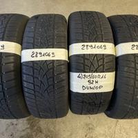 2056016 Gomme INV 2891049