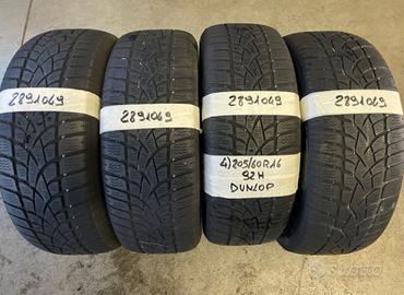 2056016 Gomme INV 2891049